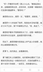 m6米乐app官网下载